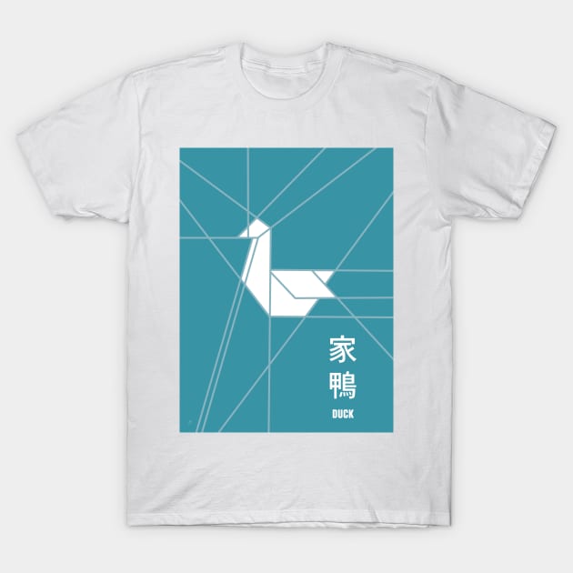 Origami Duck T-Shirt by Dez53